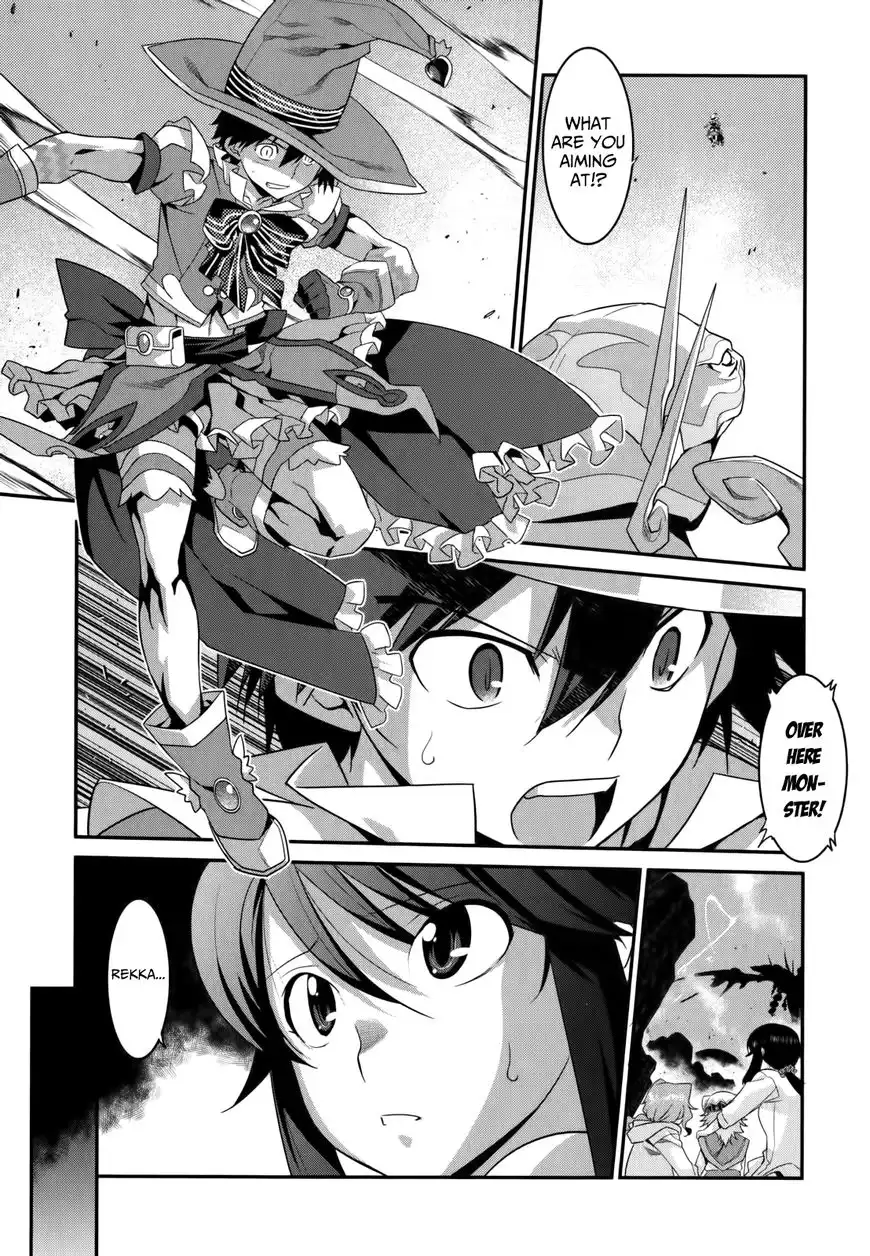Ore ga Heroine o Tasukesugite Sekai ga Little Mokushiroku!? Chapter 25 5